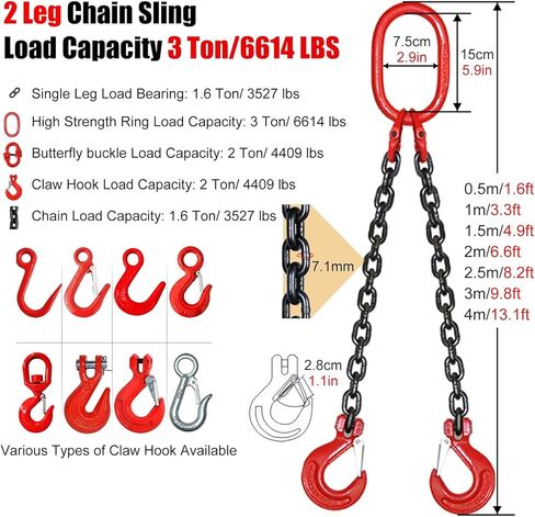 3 Ton Heavy Duty Lifting Chain - 2 Point Hoisting Ring for Industrial Machinery, Rigging, Towing & Construction - 0.5m/1.6ft Length, 20-157 Inch Adjustable in Saudi Arabia