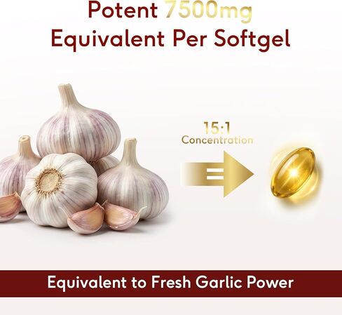 مستخلص الثوم المسن 7500 مجم كبسولات هلامية عديمة الرائحة - كبسولات مستخلص الثوم المسن لصحة القلب وضغط الدم ودعم المناعة، ثوم عضوي عديم الرائحة للبالغين، عدد 300 in Kuwait