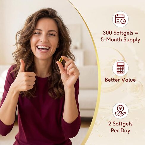 مستخلص الثوم المسن 7500 مجم كبسولات هلامية عديمة الرائحة - كبسولات مستخلص الثوم المسن لصحة القلب وضغط الدم ودعم المناعة، ثوم عضوي عديم الرائحة للبالغين، عدد 300 in Kuwait