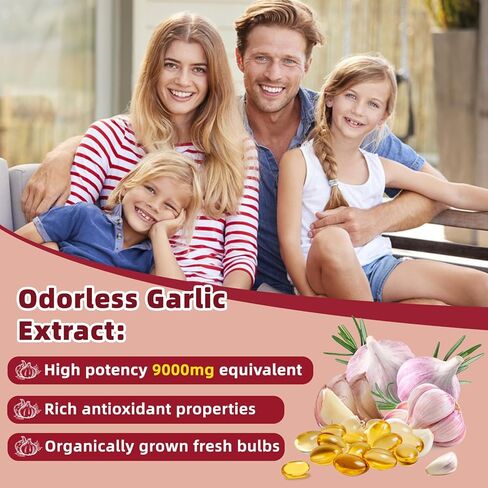 Aged Garlic Extract – 9000mg Odorless 2 Years Organic Aged Garlic Supplements with Elderberry, Vitamin E & Zinc for Heart & Immune Support, Potent Antioxidant Supplements, Vegetarian, 300 Softgels in Saudi Arabia