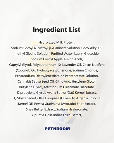 [pethroom] شامبو الكلب الشوفان الممتاز للتخفيف من الجلد الحساسة الحكة - 500 مل | شامبو الكلاب Hypoallergenic مع الشوفان ، القنب ، البروتين اللافندر والحليب ، وعلاج الجلد الجاف ، وتخفيف الحساسية (دقيق الشوفان) in Kuwait