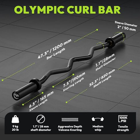 قضيب الحديد Olympic EZ Curl بطول 4 أقدام / 6.2 أقدام لرفع الأثقال، ودفعات الورك، والقرفصاء، والعضلة ذات الرأسين - شريط تجعيد الكروم في صالة الألعاب الرياضية المنزلية لألواح الوزن 2 بوصة، سعة 500 رطل / 700 رطل in Kuwait
