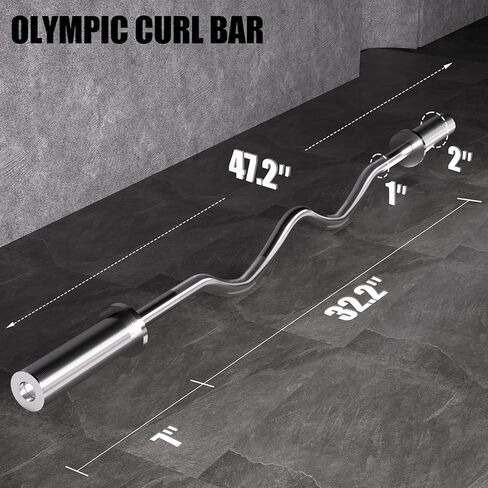 قضيب VivaZen Olympic EZ Curl - قضيب رفع الأثقال مقاس 47 بوصة لتجعيد العضلة ذات الرأسين وملحقات ثلاثية الرؤوس - يناسب ألواح الوزن مقاس 2 بوصة - شريط كروم بسعة 500 رطل مع محامل إبرة وطوقين زنبركيين in Kuwait