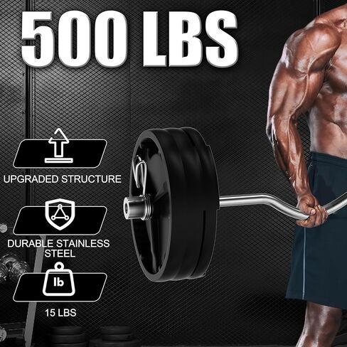 قضيب VivaZen Olympic EZ Curl - قضيب رفع الأثقال مقاس 47 بوصة لتجعيد العضلة ذات الرأسين وملحقات ثلاثية الرؤوس - يناسب ألواح الوزن مقاس 2 بوصة - شريط كروم بسعة 500 رطل مع محامل إبرة وطوقين زنبركيين in Kuwait