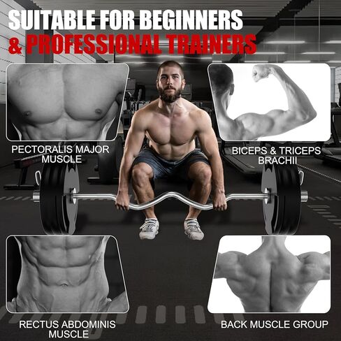 قضيب VivaZen Olympic EZ Curl - قضيب رفع الأثقال مقاس 47 بوصة لتجعيد العضلة ذات الرأسين وملحقات ثلاثية الرؤوس - يناسب ألواح الوزن مقاس 2 بوصة - شريط كروم بسعة 500 رطل مع محامل إبرة وطوقين زنبركيين in Kuwait