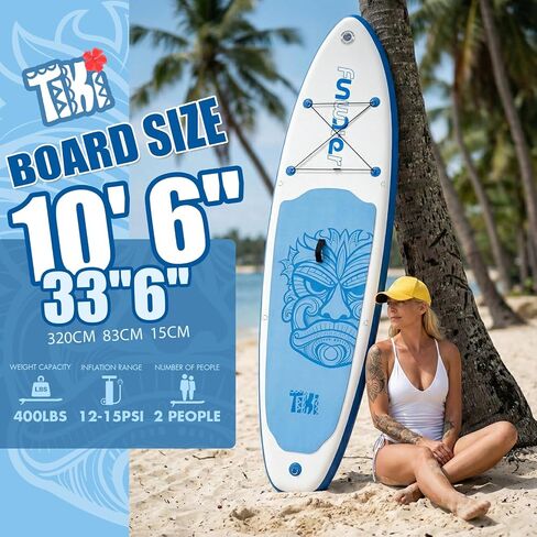لوح التجديف القابل للنفخ من FunWater SUP مقاس 10'6×33×6" لوح تجديف قابل للنفخ خفيف للغاية مع ملحقات ISUP وزعانف ومجداف قابل للتعديل ومضخة وحقيبة ظهر in Saudi Arabia