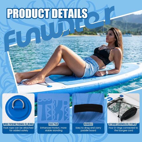 لوح التجديف القابل للنفخ من FunWater SUP مقاس 10'6×33×6" لوح تجديف قابل للنفخ خفيف للغاية مع ملحقات ISUP وزعانف ومجداف قابل للتعديل ومضخة وحقيبة ظهر in Saudi Arabia