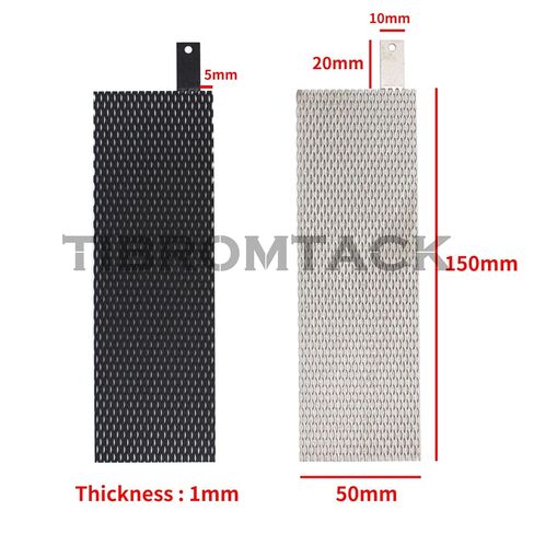 2PCS Electrodes, Titanium Anode Mesh with MMO Ruthenium-Iridium Coating and Cathode Electrolytic Mesh Without Coating for Electrochemical Application and Swimming Pool Cleaning in Kuwait