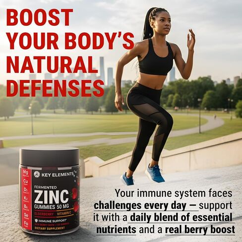 Immune Support Zinc Gummies 50mg with Elderberry Vitamin C and Zinc Supplements - Natural Antioxidant with Copper Vitamin D3 K2 Magnesium - Rich Berry Taste, Sugar-Free, 120 Gummies in Kuwait