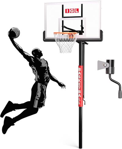 IGL In Ground Basketball Hoops Outdoor, 52" In Ground Basketball Hoop, 7.5-10FT Adjustable In Ground Basketball Hoops & Goals with 18 Inch Breakaway Rim for Driveway/Backyard/Court in Kuwait