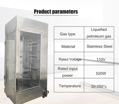 INTSUPERMAI Commercial Stainless Steel Rotisserie Oven, 110V Propane Gas Chicken Roaster with Thermostat Display, Electric Rotisserie Grill for Chicken Duck Fish, for Restaurant Catering Food in Kuwait