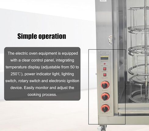 INTSUPERMAI Commercial Stainless Steel Rotisserie Oven, 110V Propane Gas Chicken Roaster with Thermostat Display, Electric Rotisserie Grill for Chicken Duck Fish, for Restaurant Catering Food in Kuwait