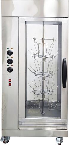 INTSUPEIMAI Commercial Electric Grill 7.5KW High-Power Stainless Steel Rotary Chicken Grill 360-degree Automatic Rotating Basket with Visible Glass Window 220V in Kuwait