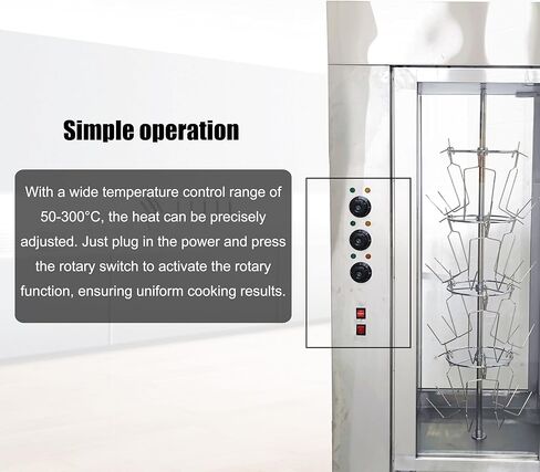 INTSUPEIMAI Commercial Electric Grill 7.5KW High-Power Stainless Steel Rotary Chicken Grill 360-degree Automatic Rotating Basket with Visible Glass Window 220V in Kuwait