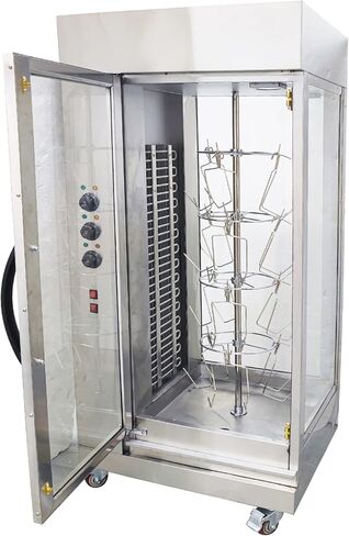 INTSUPEIMAI Commercial Electric Grill 7.5KW High-Power Stainless Steel Rotary Chicken Grill 360-degree Automatic Rotating Basket with Visible Glass Window 220V in Kuwait