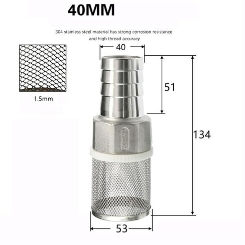 1pcs 25-50mm Stainless Steel Hose Filter, Garden Irrigation Tube Wash Pump Net Mesh(1 1/2" 40mm) in Saudi Arabia