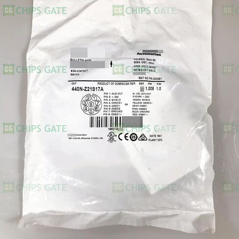 440N-Z21S17A واحدة جديدة مختومة 440N-Z21S17A in Kuwait