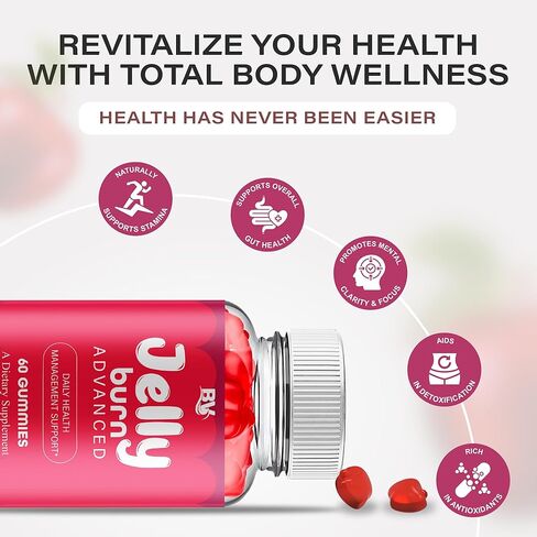 BLUE VIBE JellyBurn Advanced Gummies, JellyBurn Premium Health Management and Overall Wellness Support Gummy Supplement, JellyBurn Overall Health Support Supplement (1 Pack - 60 Gummies) in Kuwait