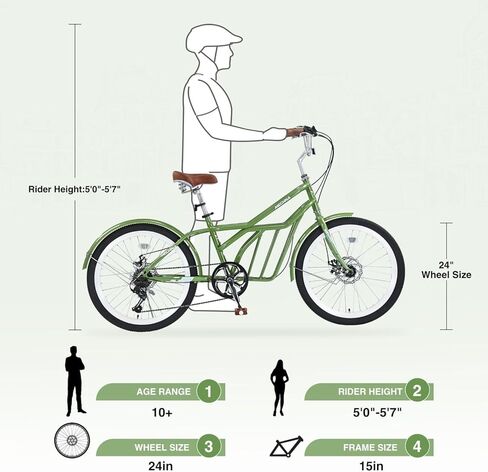 Mechina 24 Inch Commuter Bike, Steel Frame, 6 Speed, Large Cargo Space, 300lb Capacity in Saudi Arabia