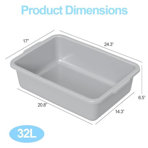 صندوق الحافلات التجارية باللون الرمادي سعة 32 لترًا، وحوض حافلة المرافق الكبير، 4 عبوات in Kuwait