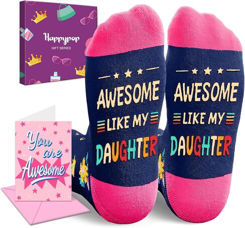 HAPPYPOP Mothers Day Gifts Socks - Gifts for Aunt Sister, Women Novelty Socks, Stocking Stuffers in Saudi Arabia
