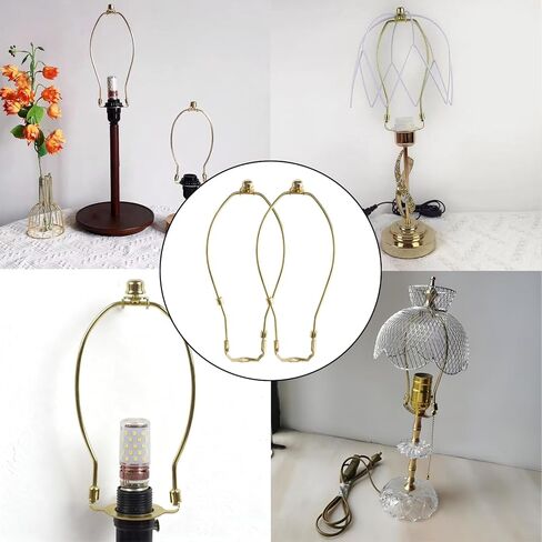 مجموعتان من حاملات القيثارة المتينة لظل المصباح والجزء العلوي المتطابق، ملحقات الإضاءة القابلة للفصل، طقم قيثارة المصباح DIY، دعامة عاكس الضوء لمصابيح الأرضية/الطاولة (8 بوصة) in Kuwait