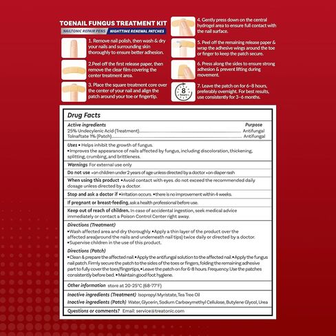 مجموعة علاج فطريات أظافر القدم تريتونيك: علاج مضاد للفطريات لفطريات الأظافر بقوة إضافية مع 25% حمض غير ديسيلينيك (3 أقلام) و32 رقعة أظافر فطرية ليلية - تعمل على إصلاح تلف الأظافر واستعادة لونها in Kuwait
