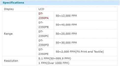 مصطربة، مصطربة رقمية مقياس سرعة الدوران المحمول DT-2350PA قياس سرعة عدم الاتصال، محلل سرعة عدم الاتصال يراقب مسار الحركة in Saudi Arabia