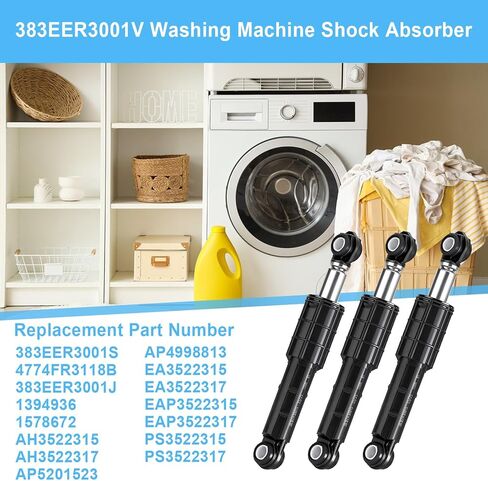 3 عبوات - ممتص صدمات غسالة 383EER3001S 383EER3001V مطور متوافق مع غسالة LG Ken-more، يستبدل 1394936، 1578672، AH3522315، AH3522317، AP5201523 in Kuwait