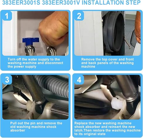 3 عبوات - ممتص صدمات غسالة 383EER3001S 383EER3001V مطور متوافق مع غسالة LG Ken-more، يستبدل 1394936، 1578672، AH3522315، AH3522317، AP5201523 in Kuwait