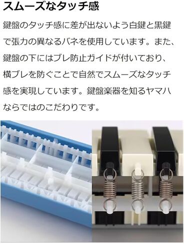 Yamaha Pianica Keyboard Harmonica, 32 Keys, Blue, P-32E, For Children's Convenience, Comes with Plastic Hard Case with Matching Color 1) Blue in Kuwait