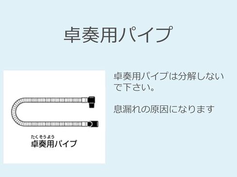Yamaha Pianica Keyboard Harmonica, 32 Keys, Blue, P-32E, For Children's Convenience, Comes with Plastic Hard Case with Matching Color 1) Blue in Kuwait