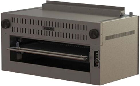 Vulcan 36RB 36" Gas Stainless Steel Salamander Broiler in Saudi Arabia