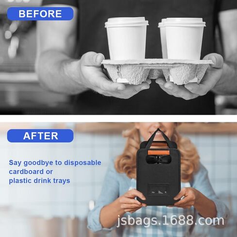 حامل مشروبات محمول 4 أكواب مع مقبض للسيارة، حامل أكواب قهوة معزول قابل لإعادة الاستخدام للتوصيل، علبة مشروبات قابلة للطي للمشروبات الساخنة والباردة (أسود-2) in Kuwait