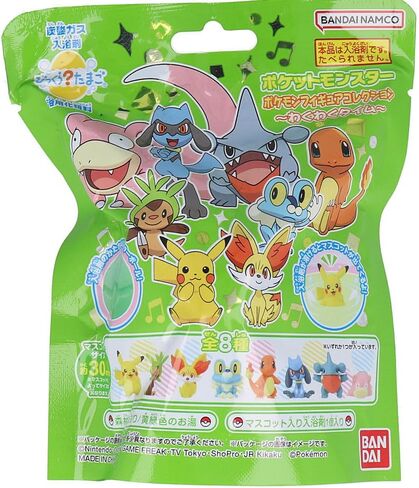 びっくらたまご ポケットモンスター ポケモンフィギュアコレクション 15入BOX in Saudi Arabia