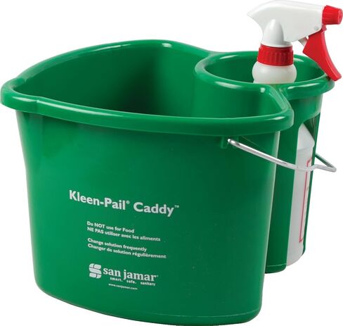 San Jamar KP500 Kleen-Pail Commercial Clearing Caddy System ، Green in Saudi Arabia
