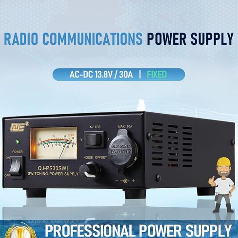 وضع التبديل مصدر طاقة منظم DC PS30SW I، مصدر طاقة مدمج 30 أمبير 13.8 فولت مع إزاحة الضوضاء لراديو CB، راديو HAM، أجهزة الإرسال والاستقبال المحمولة، مدخل تيار متردد 110 فولت، مروحة تبريد، أطراف لولبية in Kuwait