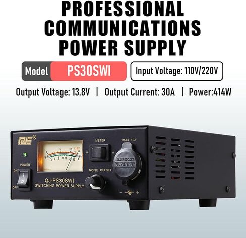 وضع التبديل مصدر طاقة منظم DC PS30SW I، مصدر طاقة مدمج 30 أمبير 13.8 فولت مع إزاحة الضوضاء لراديو CB، راديو HAM، أجهزة الإرسال والاستقبال المحمولة، مدخل تيار متردد 110 فولت، مروحة تبريد، أطراف لولبية in Kuwait