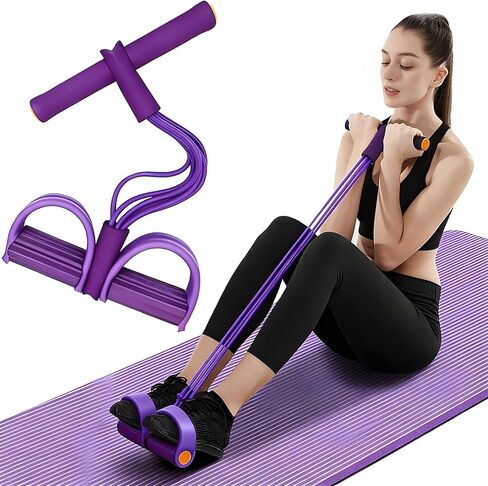 Multifunction Tension Rope, 6-Tube Elastic Yoga Pedal Puller Resistance Band, Natural Latex Tension Rope Fitness Equipment, for Abdomen/Waist/Arm/Leg Stretching Slimming Training in Saudi Arabia