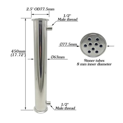 مكثف جهاز التقطير 2.5 بوصة 63 مم (OD77.5 مم) طول ارتجاع مزيل البلغم 450 مم in Kuwait