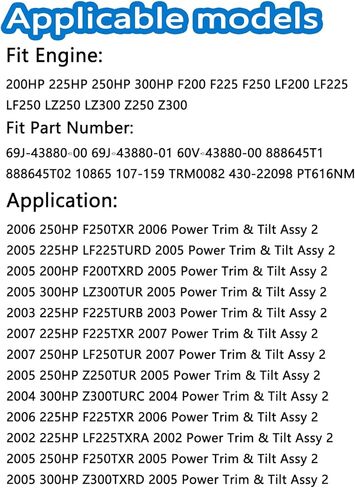 محرك تقليم إمالة الطاقة متوافق مع Yamaha 200HP 225HP 250HP 300HP 69J-43880-00 69J-43880-01 60V-43880-00 Mercury 888645T1 888645T02 in Kuwait