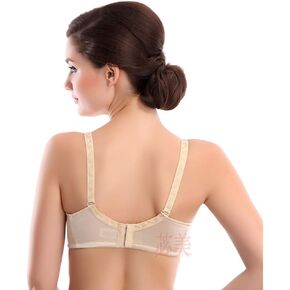 BIMEI Mastectomy Bra Pocket Bra Molded Foam Cups with a Full Profile Everyday Bra for Silicone Breast Prosthesis 8101