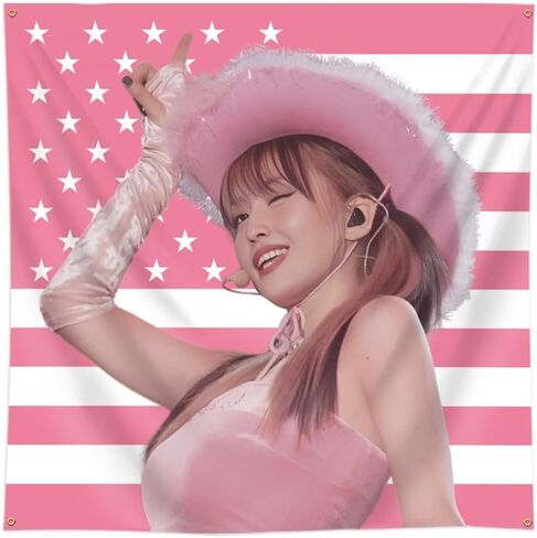 Twice Momo Pink America Tapestry Kpop Funny Room Merch Banner Wall Hanging Flag（3x3ft,Vivid Color,Polyster）For Man Cave,Dorm,Gift Needs in Saudi Arabia