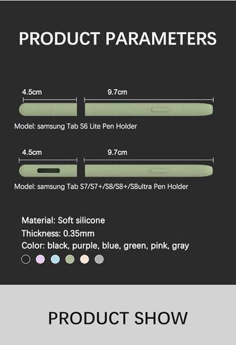 جراب LOVE MEI لهاتف Samsung Galaxy Tab S7/S7 FE/S8/S 8Ultra/S9/S9+/S9 Ultra S، حامل بمقبض ناعم غير قابل للانزلاق مصنوع من الجلد واقٍ من السيليكون لهاتف S8/S8+/S9 Ultra S Pen ( أخضر) in Kuwait