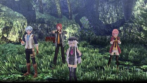 The Legend of Heroes: Trails of Cold Steel III / The Legend of Heroes: Trails of Cold Steel IV: Deluxe Edition - PlayStation 5 in Saudi Arabia