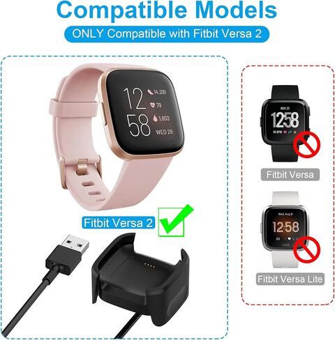 Wall Charger for Fitbit Versa 2, Replacement USB Charging Cable Dock Compatible with Fitbit Versa 2 Health & Fitness Smartwatch, with Wall Charger Plug Adapter in Kuwait