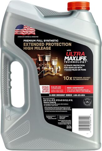 حماية ممتدة من Valvoline لمسافة طويلة مع تقنية Ultra MaxLife 0W-20 زيت محرك اصطناعي كامل 5 QT، علبة من 3 in Saudi Arabia