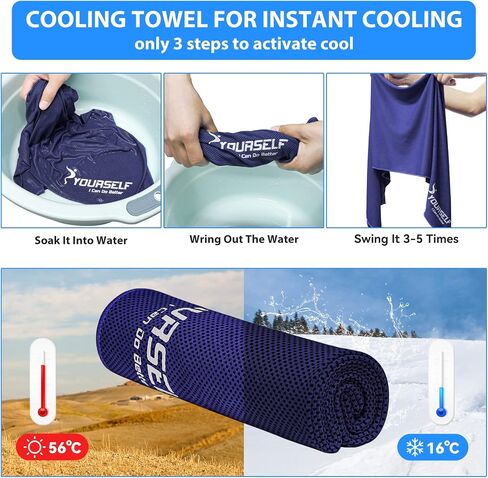 SYOURSELF Cooling Towel, Cooling Towels for Neck,40" x 12"Ice Towel for Instant Cooling Relief, Soft Breathable Chilly Towel, Perfect Yoga, Golf, Sports, Gym, Workout, Athletes Towel (1PC-Blue) in Kuwait