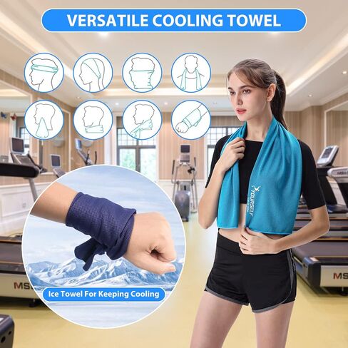 SYOURSELF Cooling Towel, Cooling Towels for Neck,40" x 12"Ice Towel for Instant Cooling Relief, Soft Breathable Chilly Towel, Perfect Yoga, Golf, Sports, Gym, Workout, Athletes Towel (1PC-Blue) in Kuwait