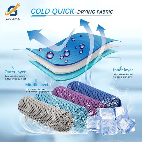 [47 بوصة × 12 بوصة] 4 قطع منشفة تبريد، منشفة ثلج، وشاح ملفوف للرقبة، منشفة باردة من الألياف الدقيقة لليوجا، والسفر، والجولف، وصالة الألعاب الرياضية، واللياقة البدنية، والجري، والتمرين والمزيد من الأنشطة in Kuwait